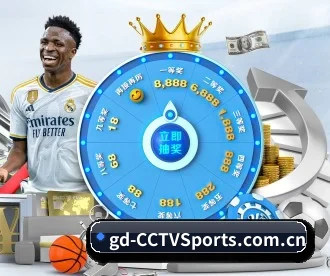 cctv体育 APP 深度功能